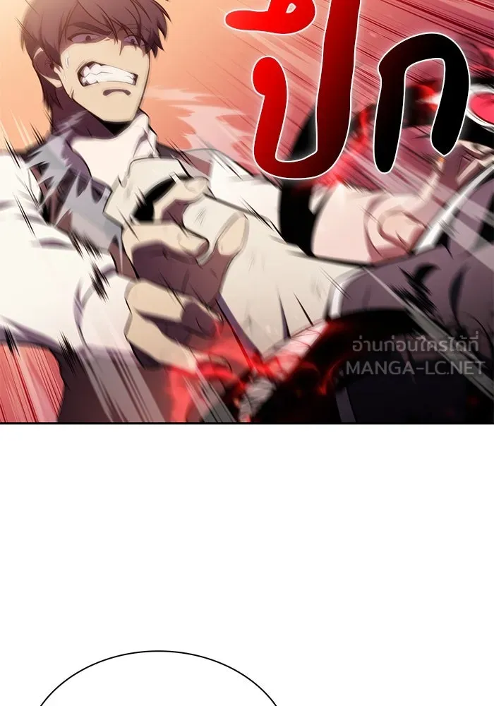 The Regressed Son of a Duke is an Assassin – ลูกชายคนเล็กของดยุกคือมือสังหาร Chap 67 - Next Chap 68