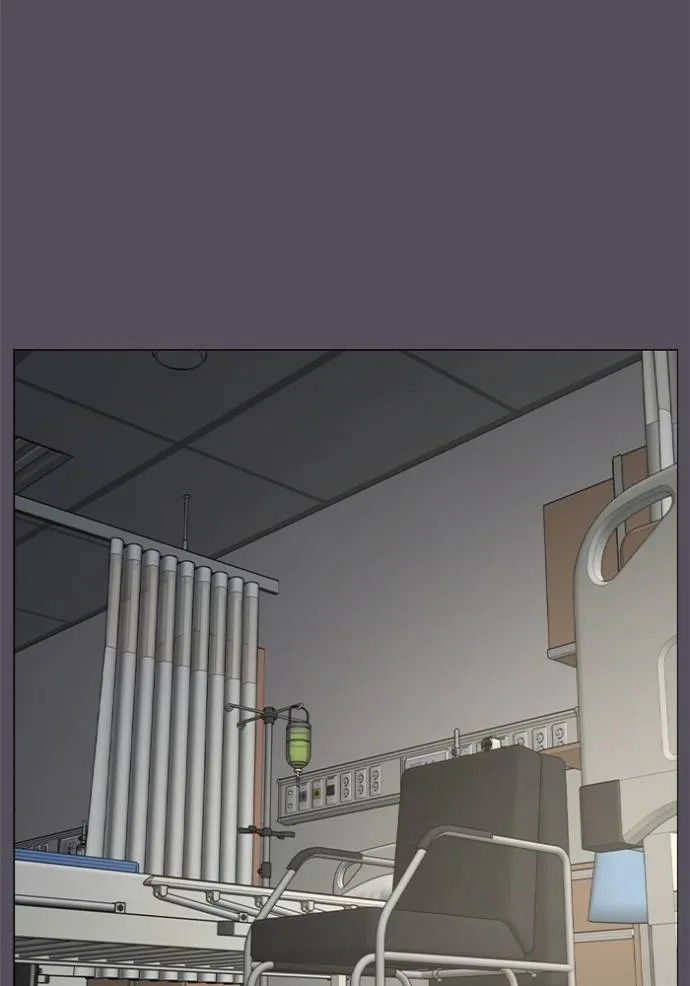 Reality Quest Chap 143 - Next Chap 144