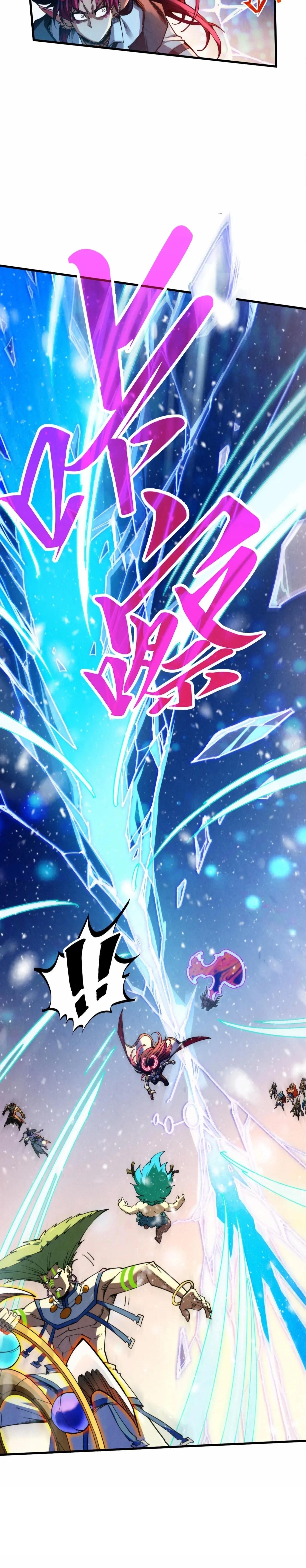 The Eternal Supreme Chap 370 - Next Chap 371