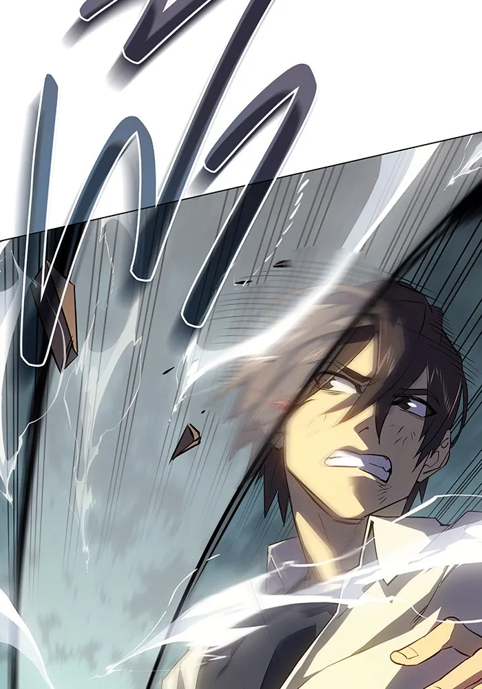 Regressing With the King’s Power – เกิดใหม่พร้อมพลังแห่งราชัน Chap 2 - Next Chap 3