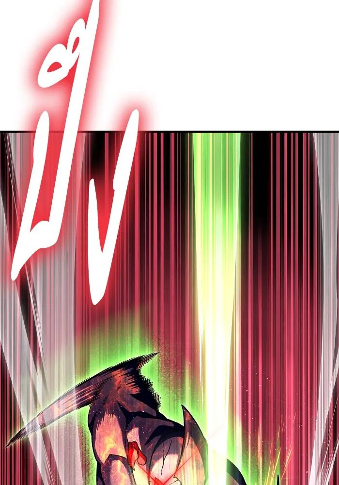 Superhuman Battlefield Chap 107 - Next Chap 108