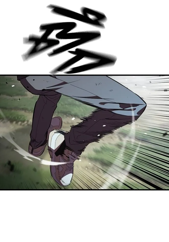 The Great War Chap 22 - Next Chap 23