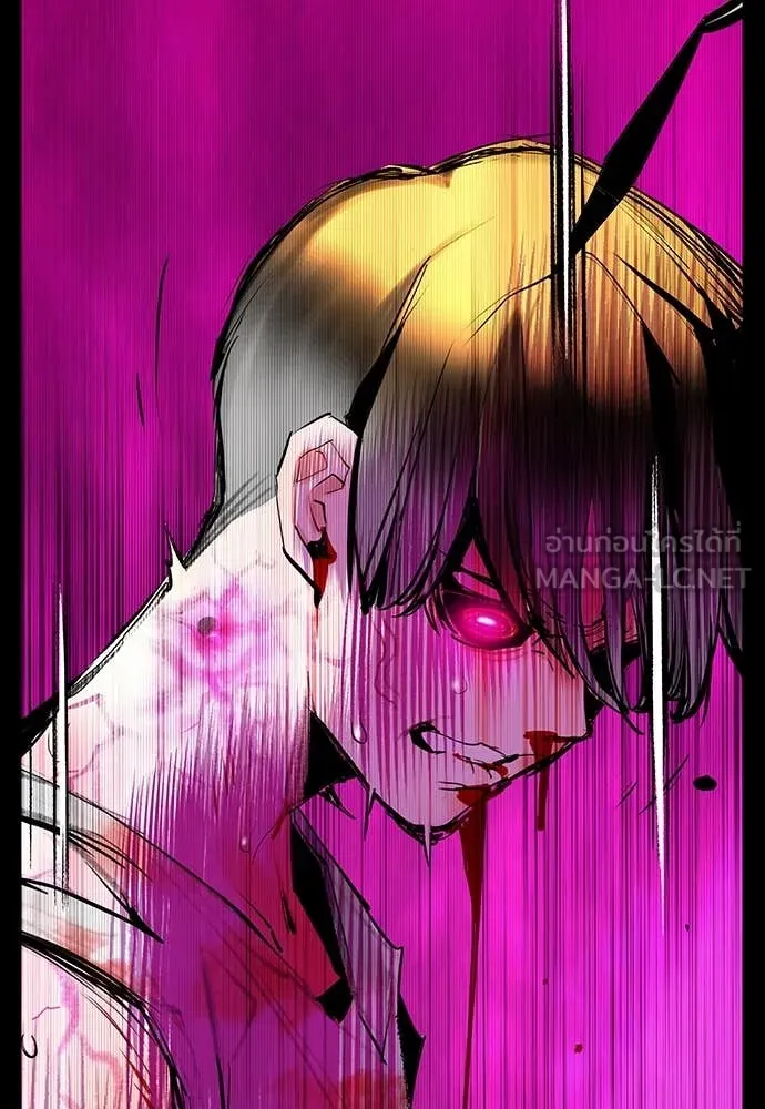 Jungle Juice Chap 166 - Next Chap 167