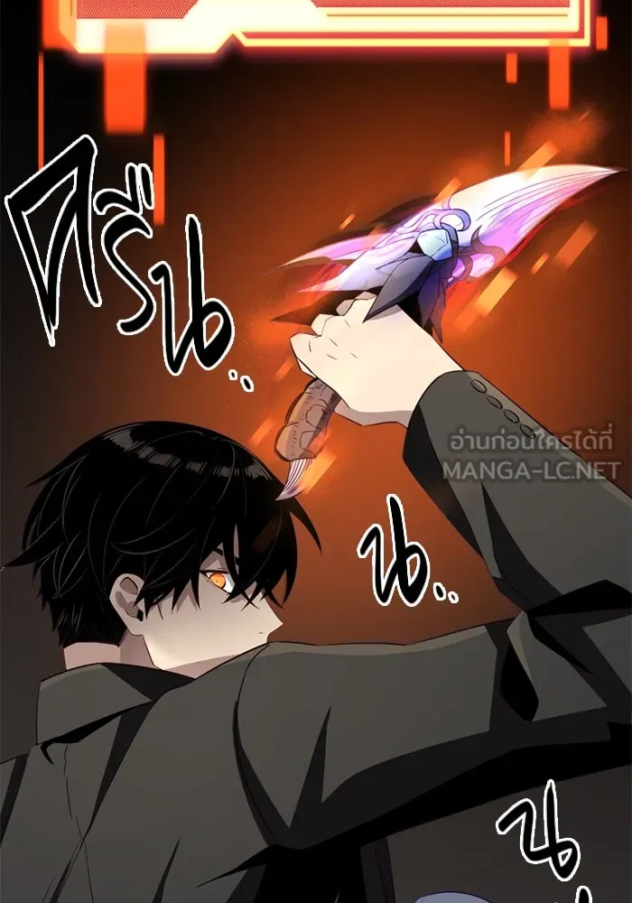 I Obtained a Mythic Item – พลิกชะตาคว้าไอเทมระดับเทพ Chap 103 - Next Chap 104