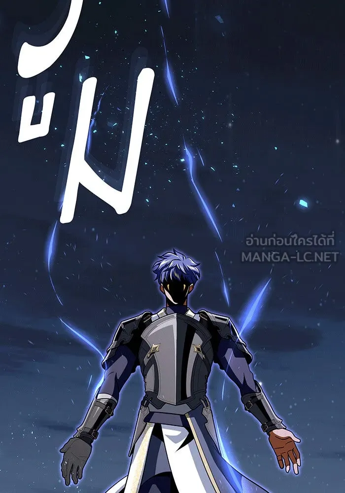 The Dark Magician Transmigrates After 66666 Years – จอมเวทเกิดใหม่ในรอบ 66666 ปี Chap 141 - Next Chap 142