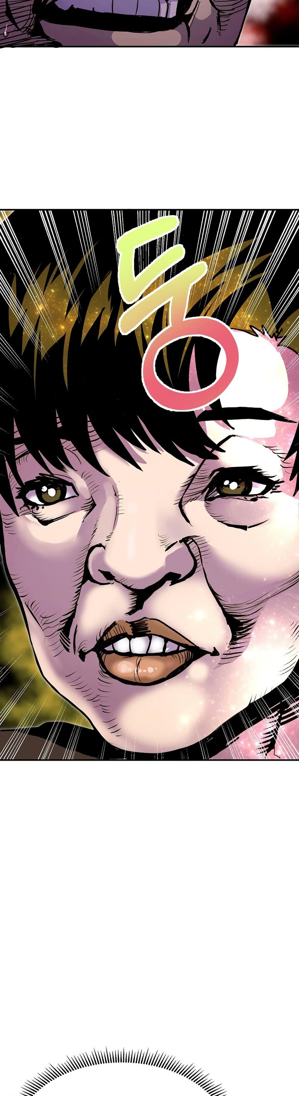 Worthless Regression Chap 90 - Next Chap 91