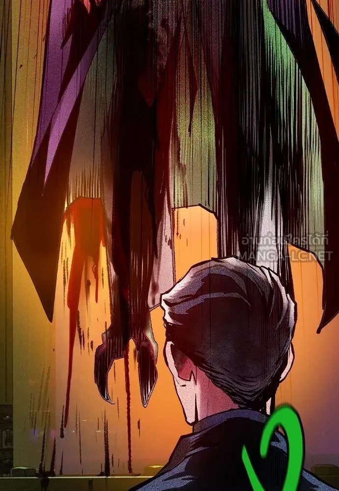 Jungle Juice Chap 157 - Next Chap 158