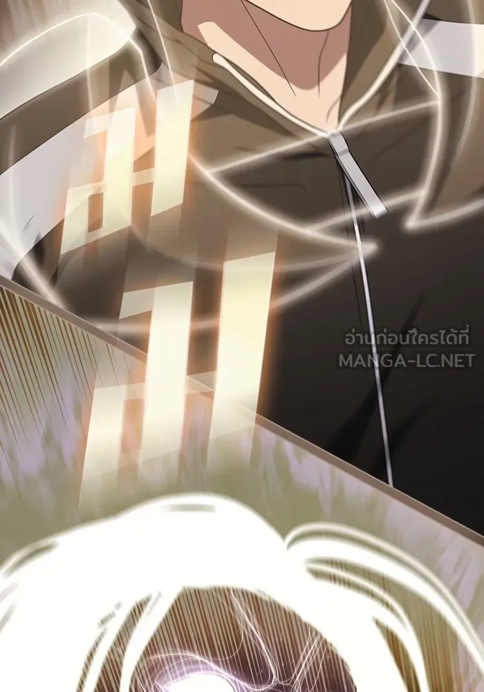 The Tutorial Tower of the Advanced Player – ผู้เล่นขั้นเทพแห่งหอคอยฝึกสอน Chap 217 - Next Chap 218