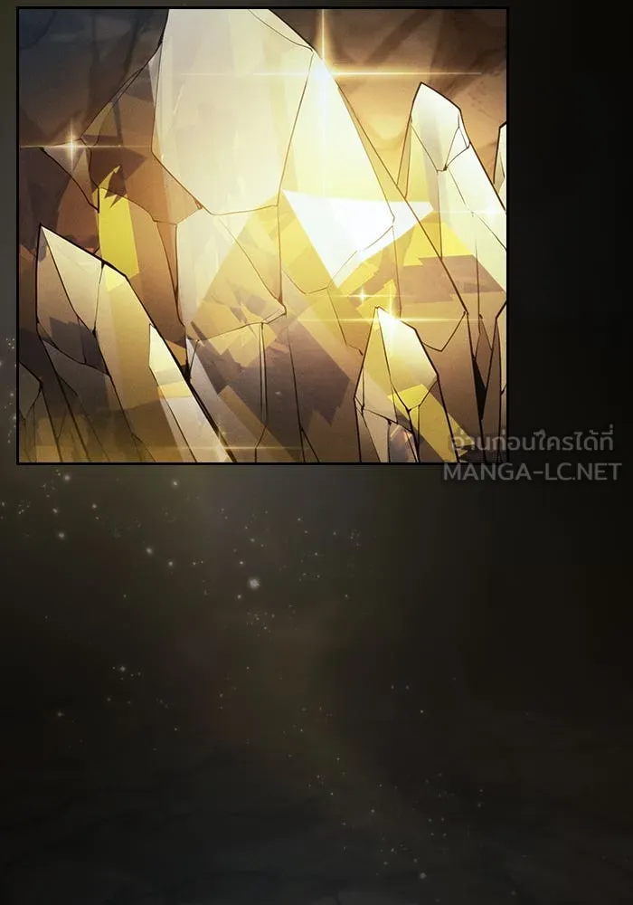 Academy’s Genius Swordmaster – นักดาบอัจฉริยะจากอะคาเดมี Chap 21 - Next Chap 22