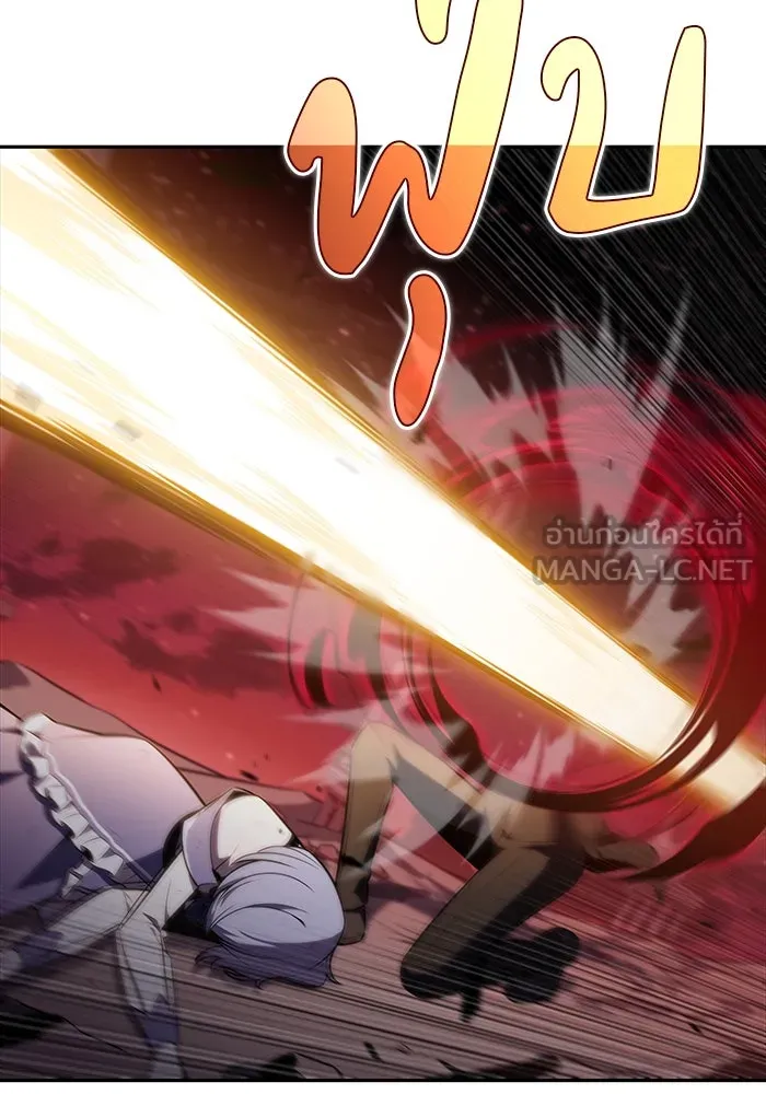 The Regressed Son of a Duke is an Assassin – ลูกชายคนเล็กของดยุกคือมือสังหาร Chap 36 - Next Chap 37