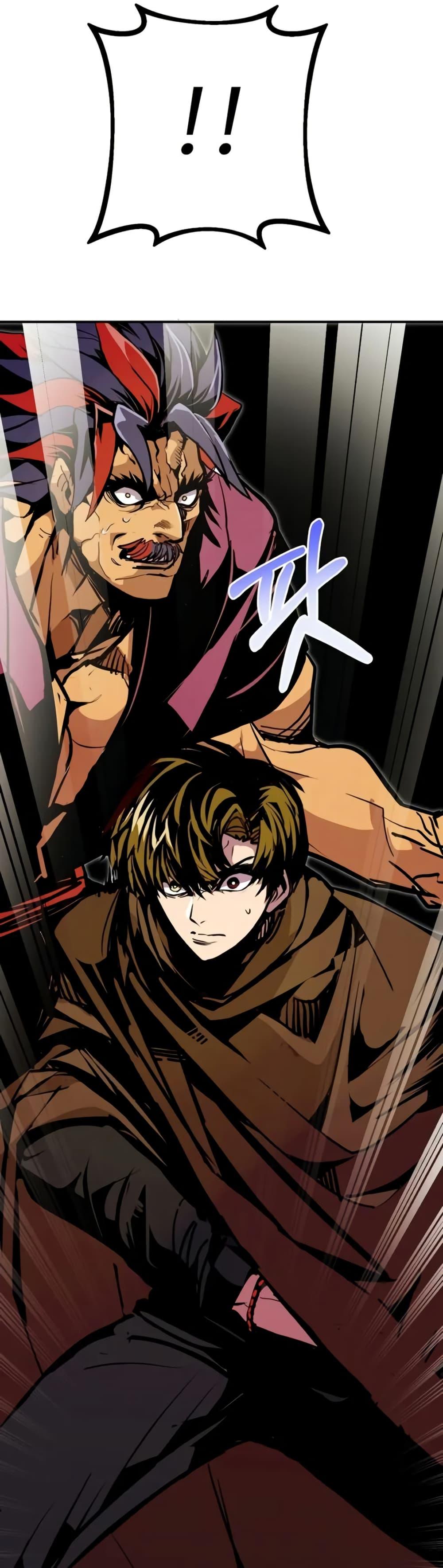 Worthless Regression Chap 95 - Next Chap 96