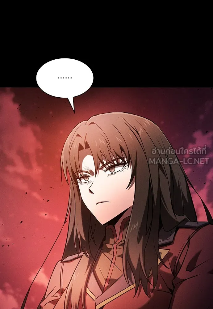 Academy’s Genius Swordmaster – นักดาบอัจฉริยะจากอะคาเดมี Chap 74 - Next Chap 75
