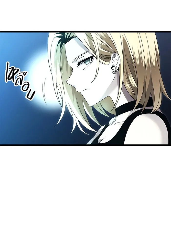 I Obtained a Mythic Item – พลิกชะตาคว้าไอเทมระดับเทพ Chap 68 - Next Chap 69