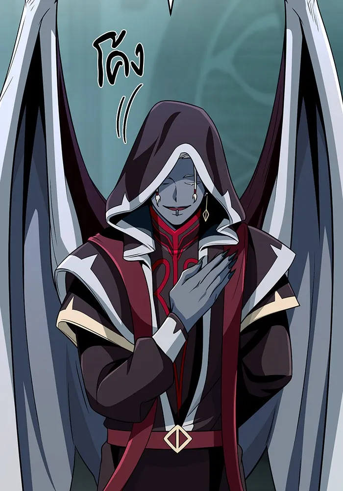 The Dark Magician Transmigrates After 66666 Years – จอมเวทเกิดใหม่ในรอบ 66666 ปี Chap 147 - Next Chap 148