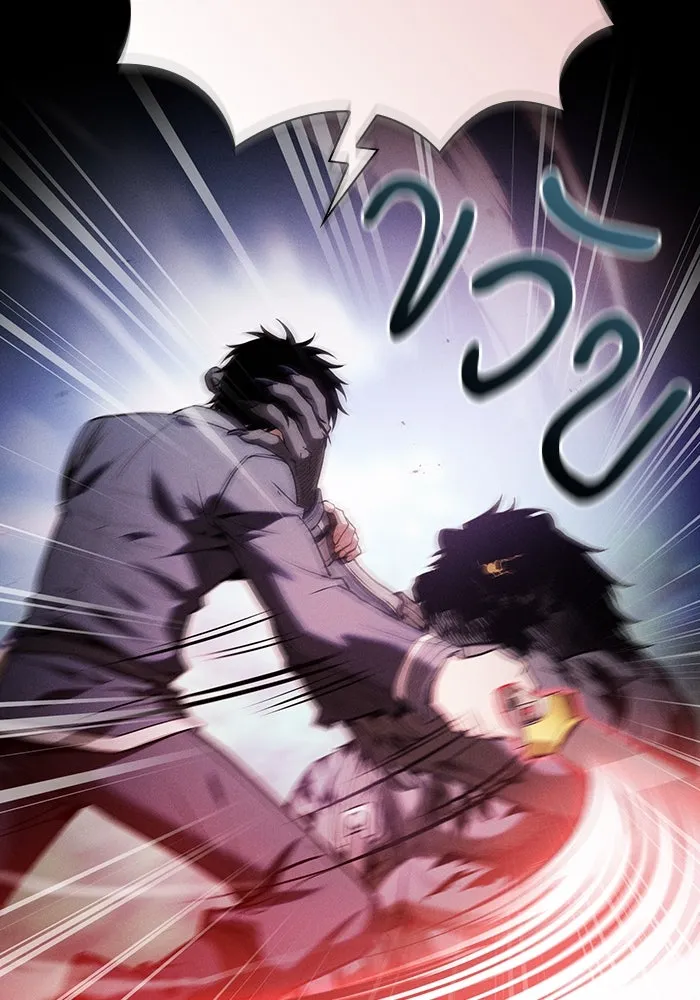 Academy’s Genius Swordmaster – นักดาบอัจฉริยะจากอะคาเดมี Chap 65 - Next Chap 66