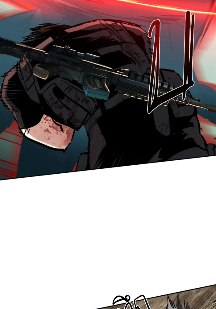 Mercenary Enrollment Chap 252 - Next Chap 253