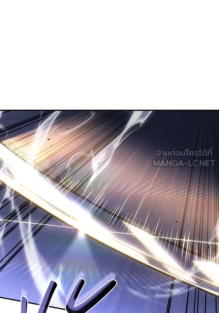 Regressing With the King’s Power – เกิดใหม่พร้อมพลังแห่งราชัน Chap 28 - Next Chap 29