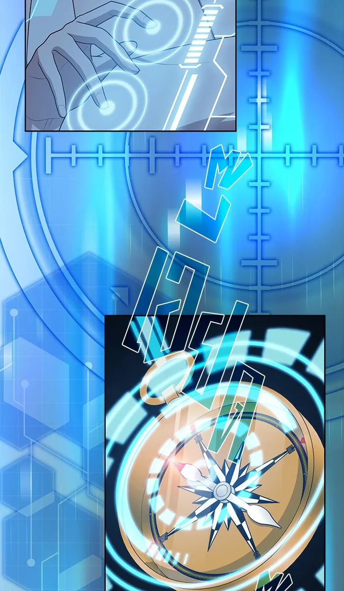 The Tutorial Tower of the Advanced Player – ผู้เล่นขั้นเทพแห่งหอคอยฝึกสอน Chap 80 - Next Chap 81