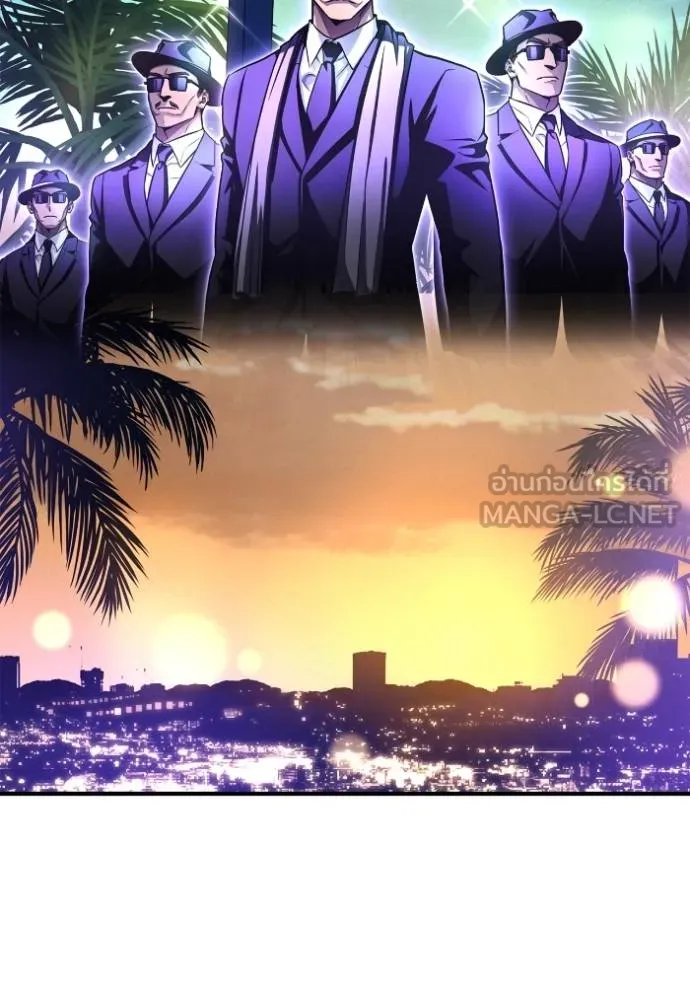 Superhuman Battlefield Chap 123 - Next Chap 124