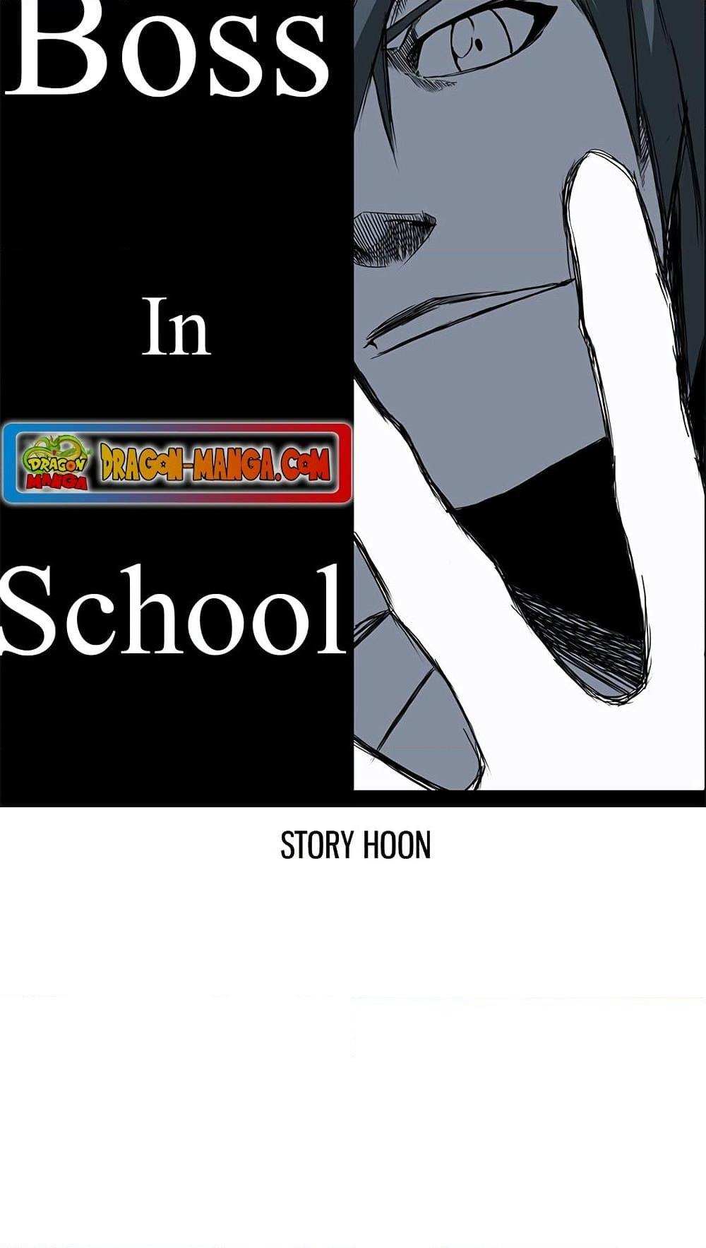 Boss in School Chap 35 - Next Chap 36
