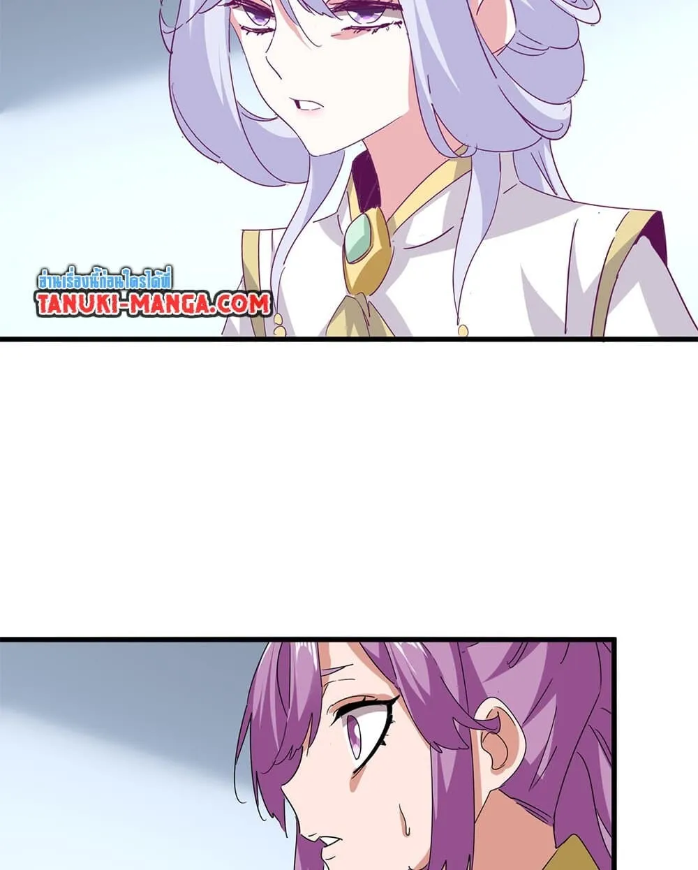 Magic Emperor Chap 717 - Next Chap 718