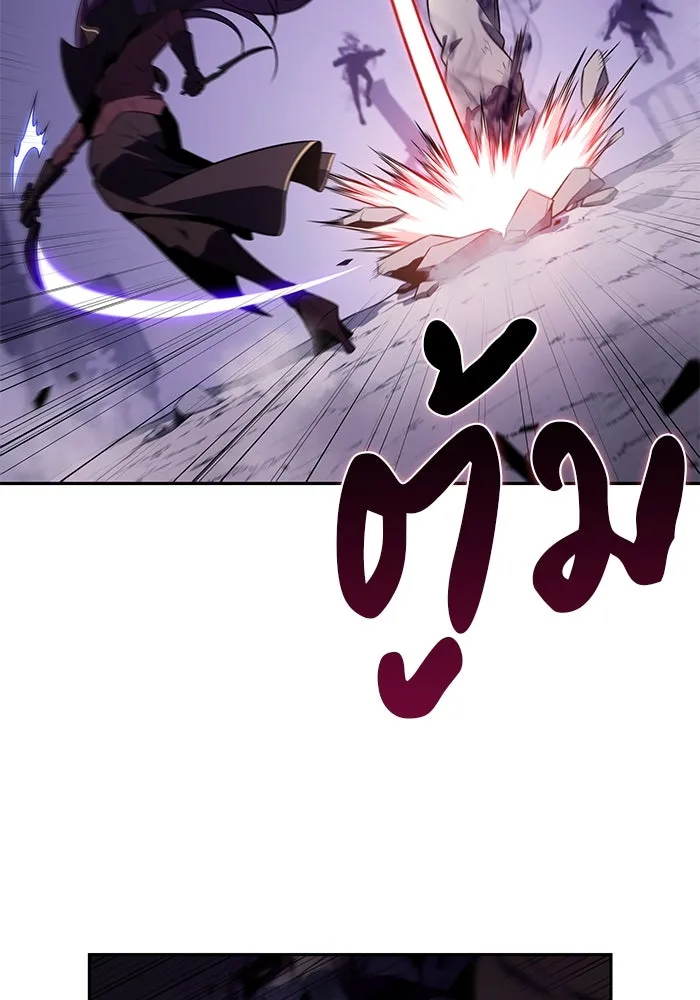 The Regressed Son of a Duke is an Assassin – ลูกชายคนเล็กของดยุกคือมือสังหาร Chap 62 - Next Chap 63