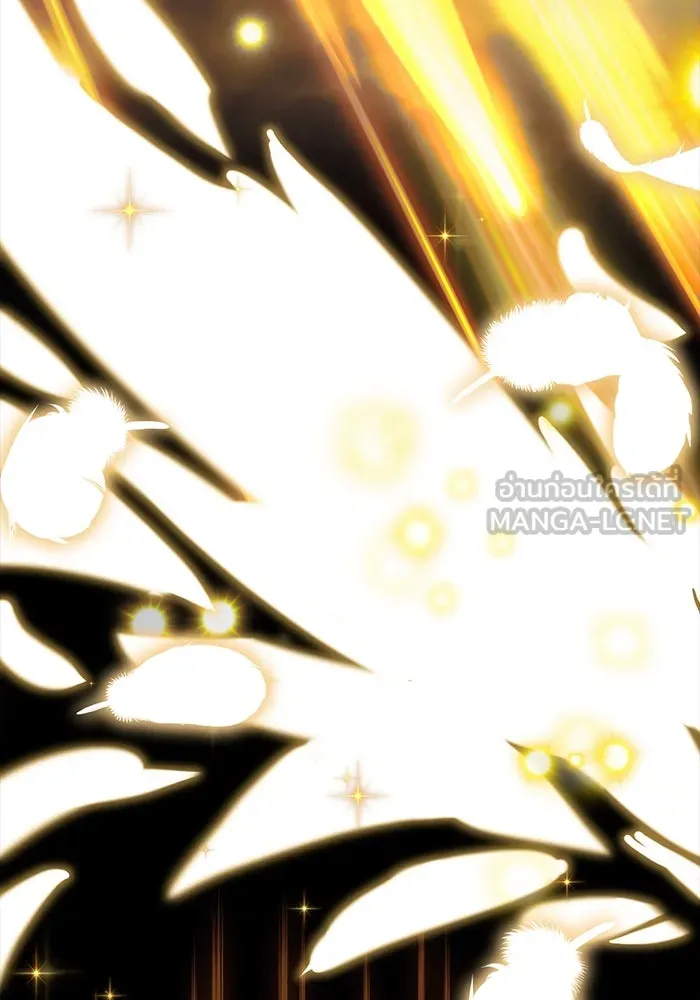 I Obtained a Mythic Item – พลิกชะตาคว้าไอเทมระดับเทพ Chap 19 - Next Chap 20