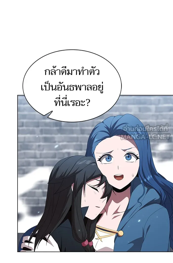 The Tutorial Tower of the Advanced Player – ผู้เล่นขั้นเทพแห่งหอคอยฝึกสอน Chap 129 - Next Chap 130