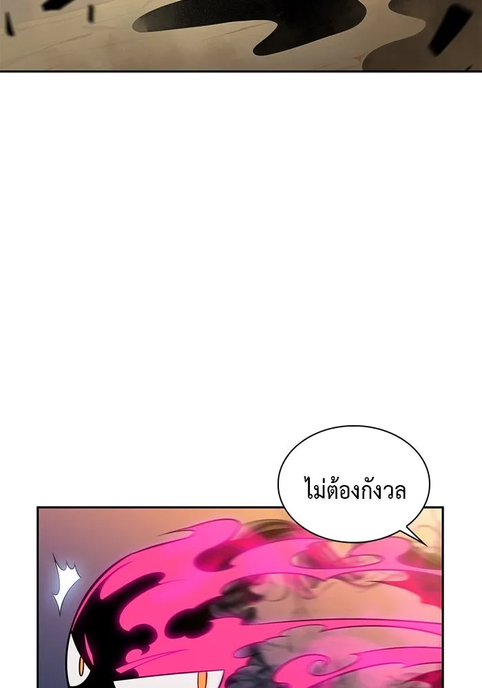 The Regressed Son of a Duke is an Assassin – ลูกชายคนเล็กของดยุกคือมือสังหาร Chap 5 - Next Chap 6