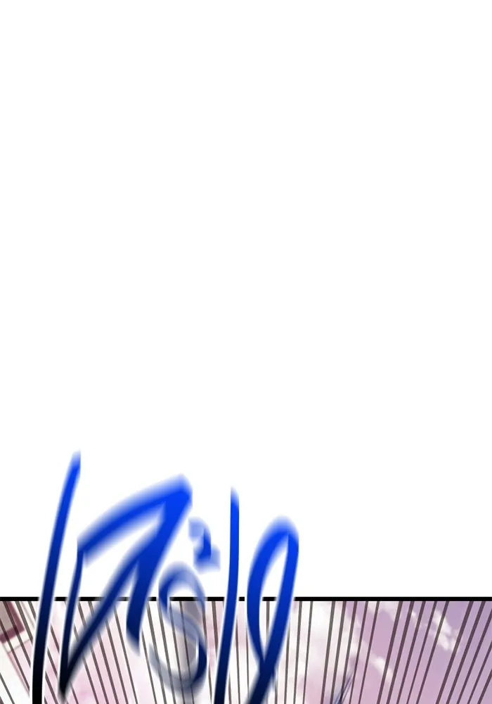 I Obtained a Mythic Item – พลิกชะตาคว้าไอเทมระดับเทพ Chap 120 - Next Chap 121