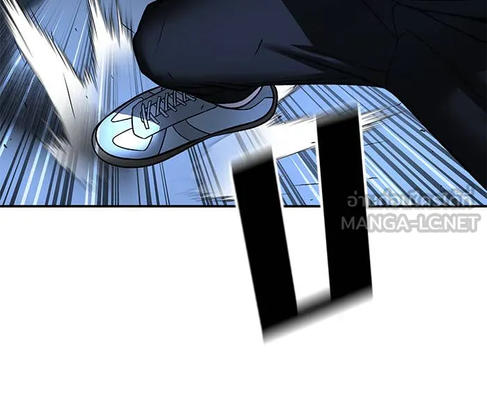 The Bully in Charge Chap 157 - Next Chap 158