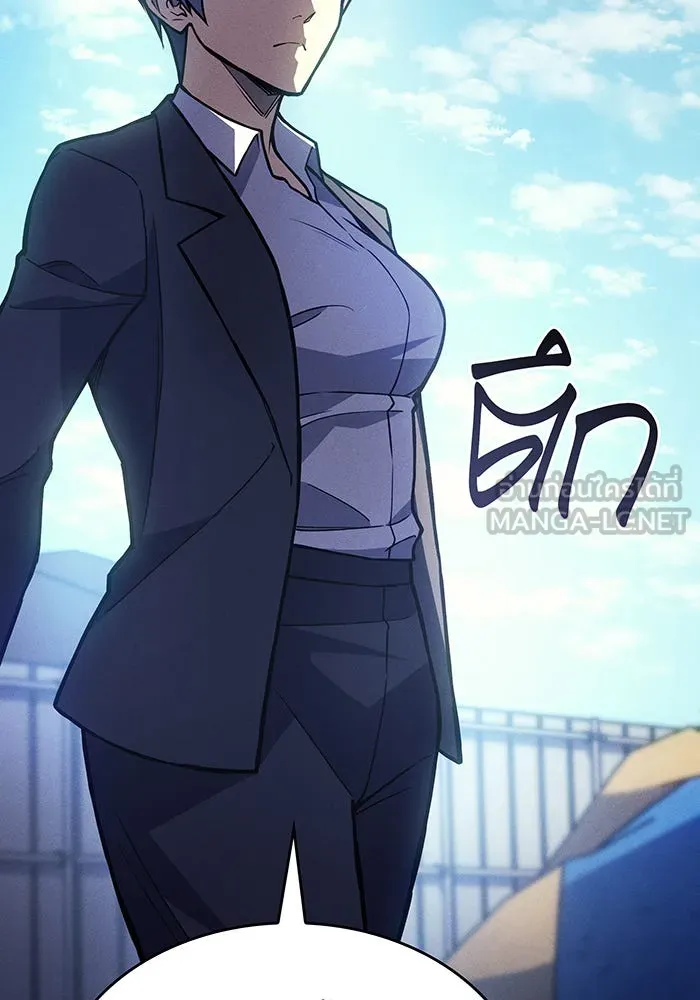 Regressing With the King’s Power – เกิดใหม่พร้อมพลังแห่งราชัน Chap 100 - Next Chap 101