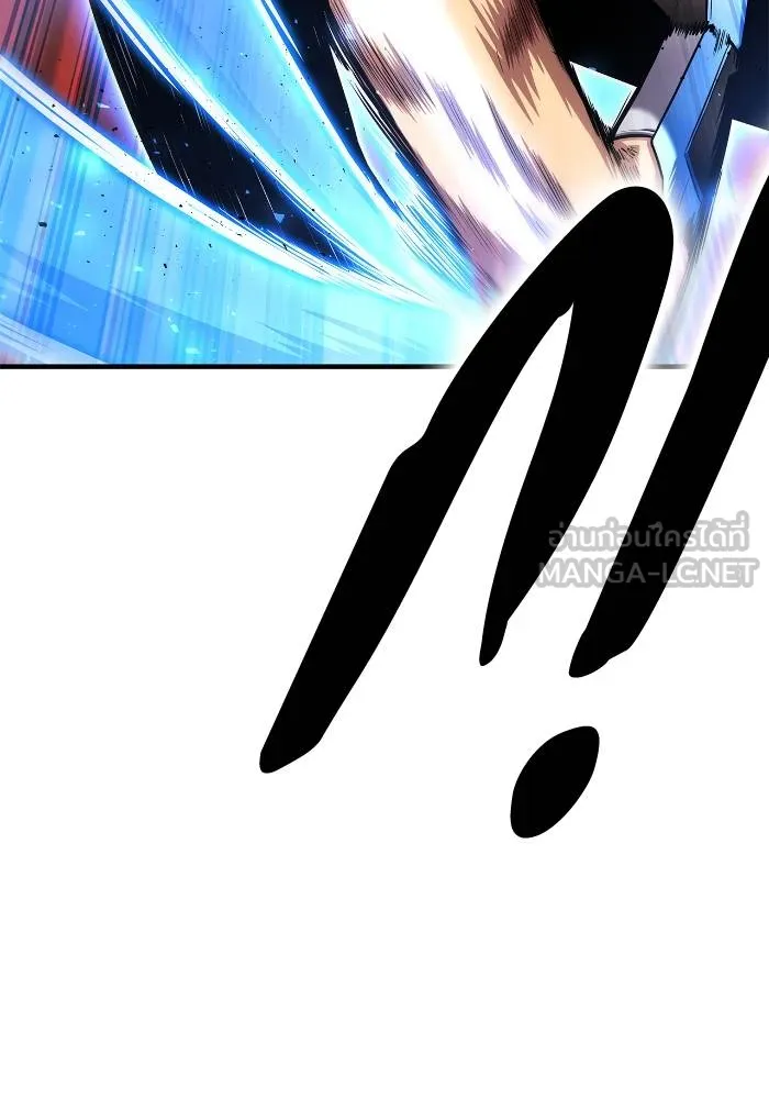 Superhuman Battlefield Chap 111 - Next Chap 112