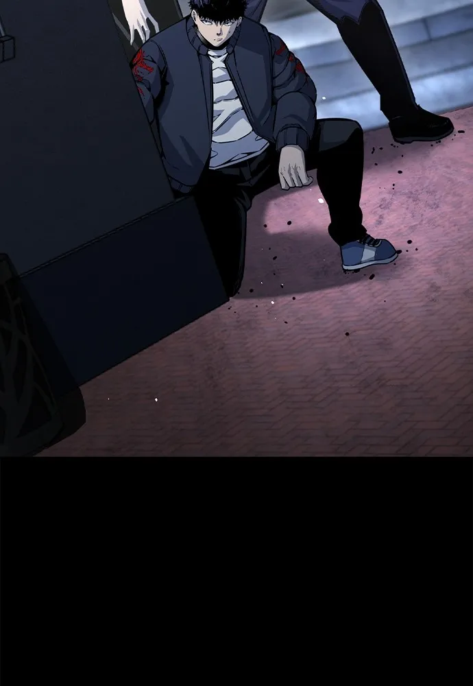 King Game Chap 106 - Next Chap 107