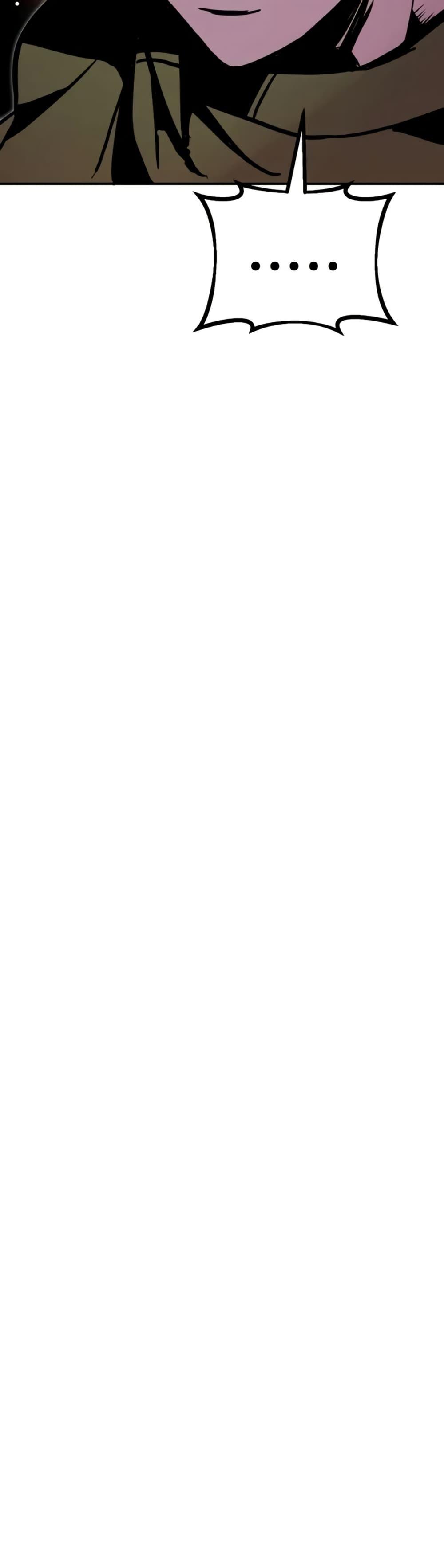 Worthless Regression Chap 95 - Next Chap 96