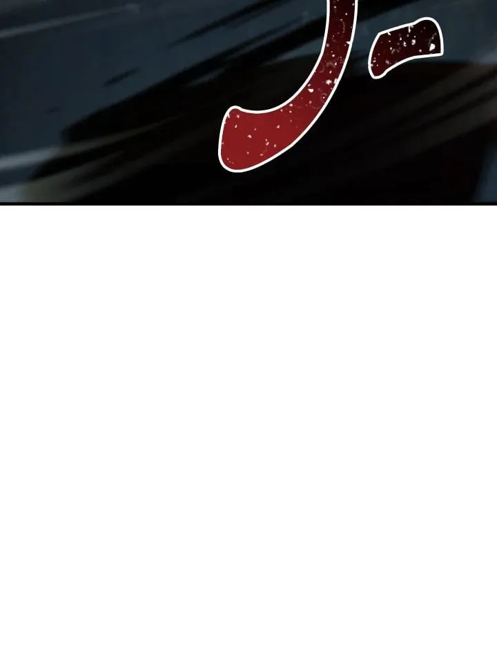 The Hero Returns Chap 94 - Next Chap 95