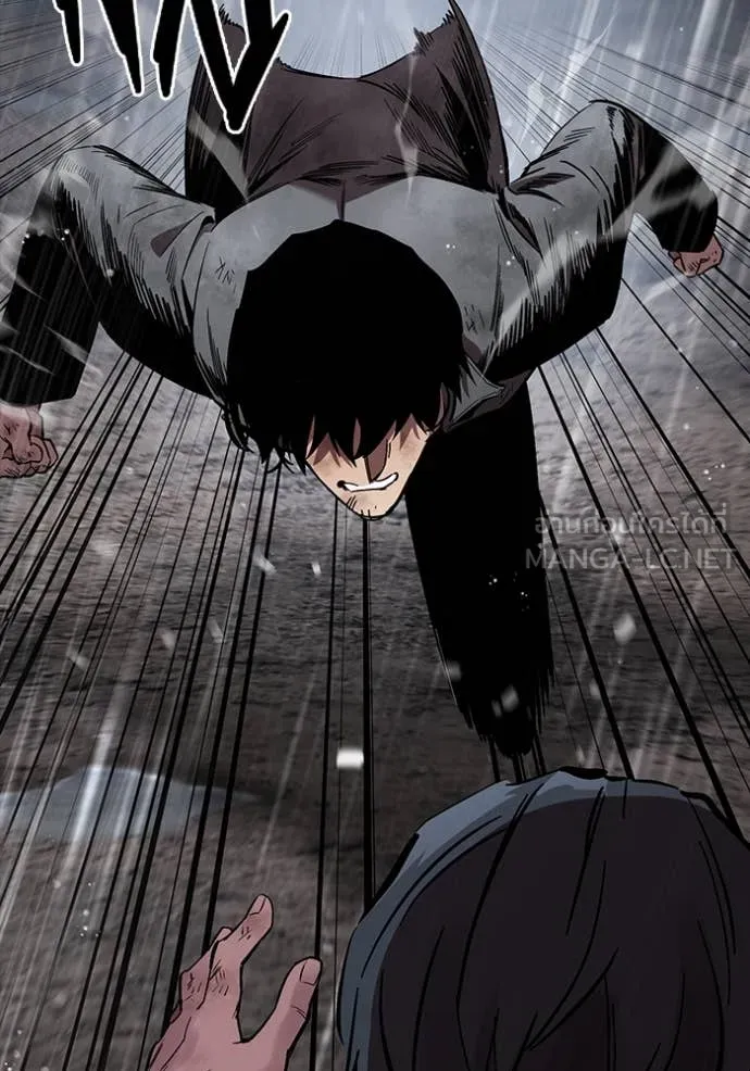 The Great War Chap 60 - Next Chap 61