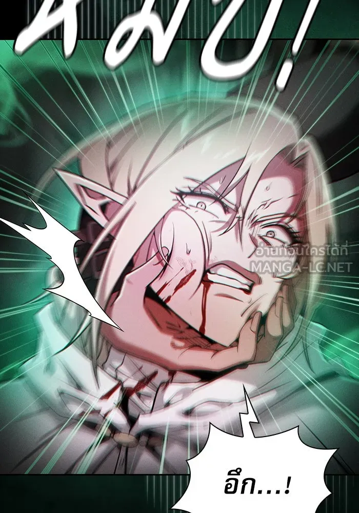 Academy’s Genius Swordmaster – นักดาบอัจฉริยะจากอะคาเดมี Chap 28 - Next Chap 29