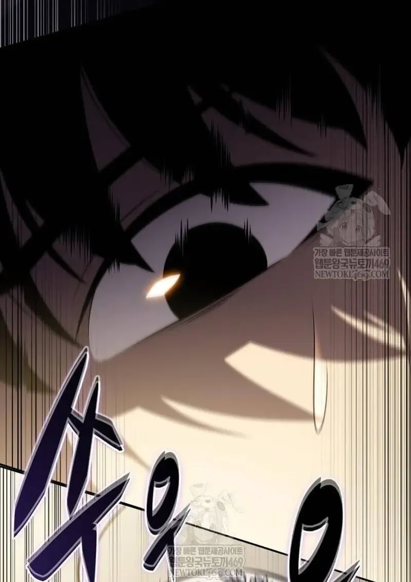 The Regressed Son of a Duke is an Assassin – ลูกชายคนเล็กของดยุกคือมือสังหาร Chap 115 - Next Chap 116