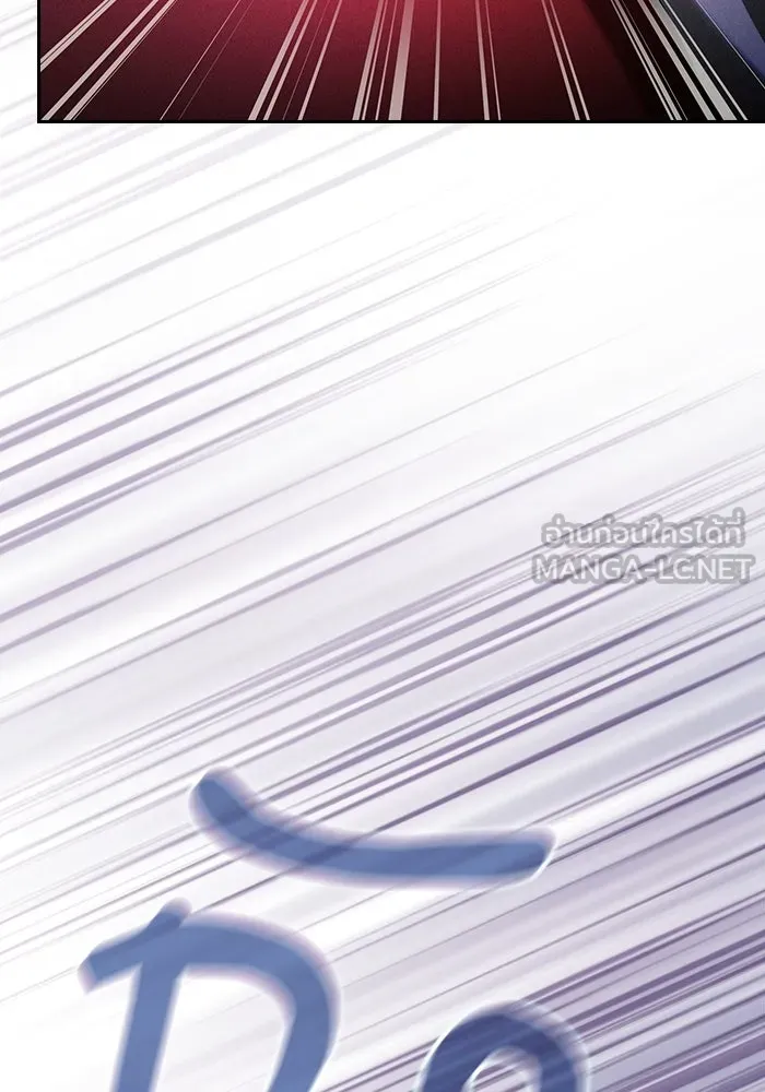 Academy’s Genius Swordmaster – นักดาบอัจฉริยะจากอะคาเดมี Chap 85 - Next Chap 86