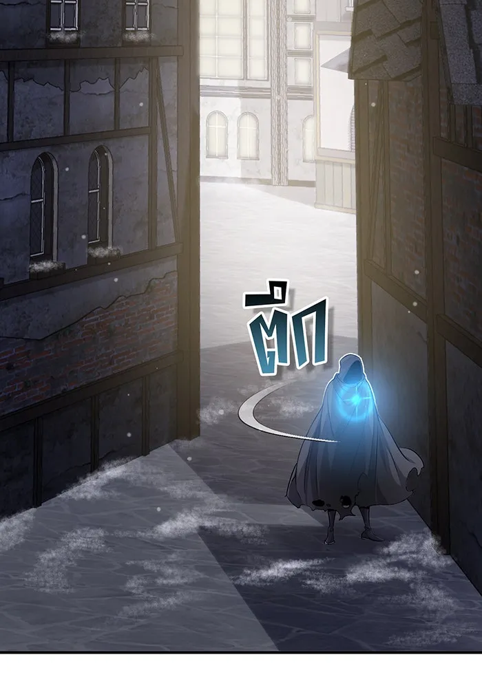 The Dark Magician Transmigrates After 66666 Years – จอมเวทเกิดใหม่ในรอบ 66666 ปี Chap 65 - Next Chap 66