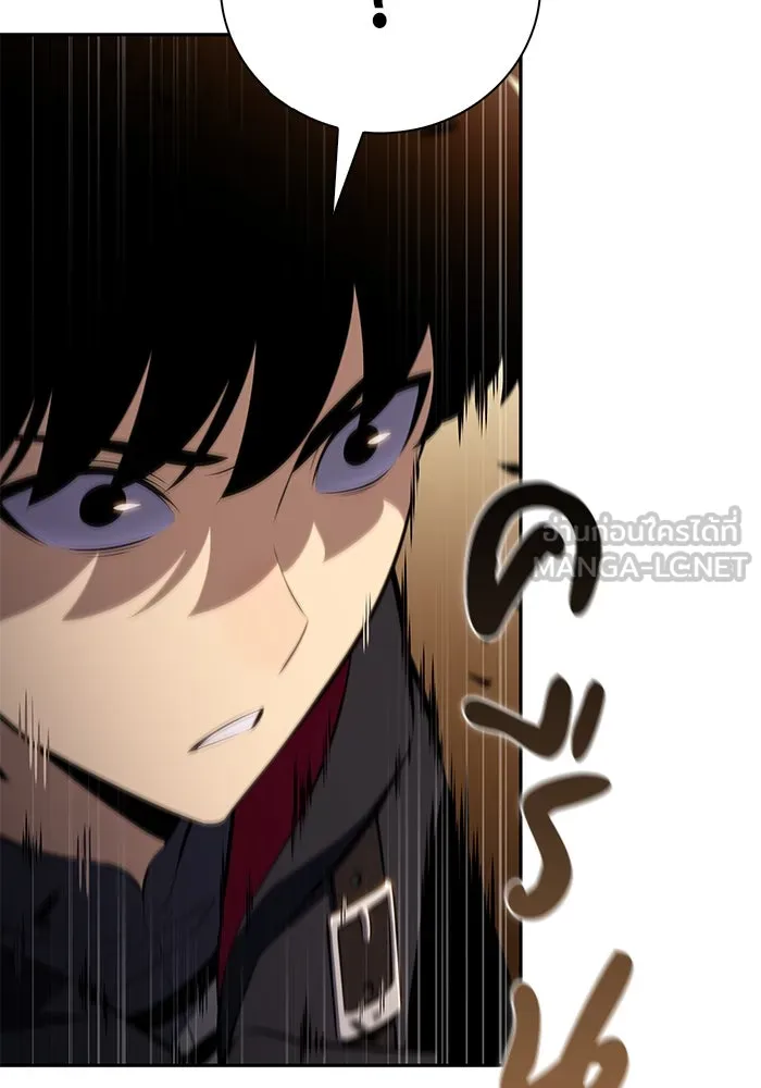 The Regressed Son of a Duke is an Assassin – ลูกชายคนเล็กของดยุกคือมือสังหาร Chap 82 - Next Chap 83