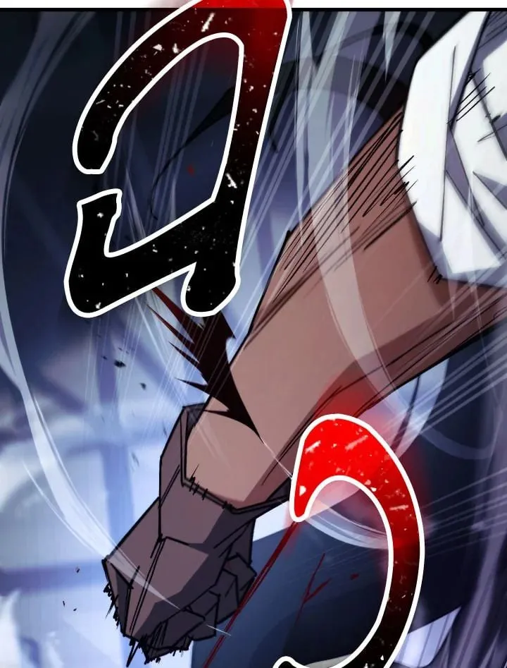 The Hero Returns Chap 73 - Next Chap 74