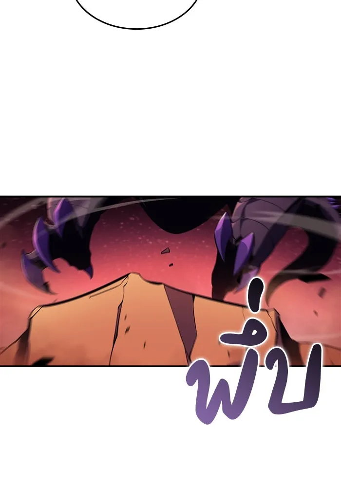 The Regressed Son of a Duke is an Assassin – ลูกชายคนเล็กของดยุกคือมือสังหาร Chap 10 - Next Chap 11