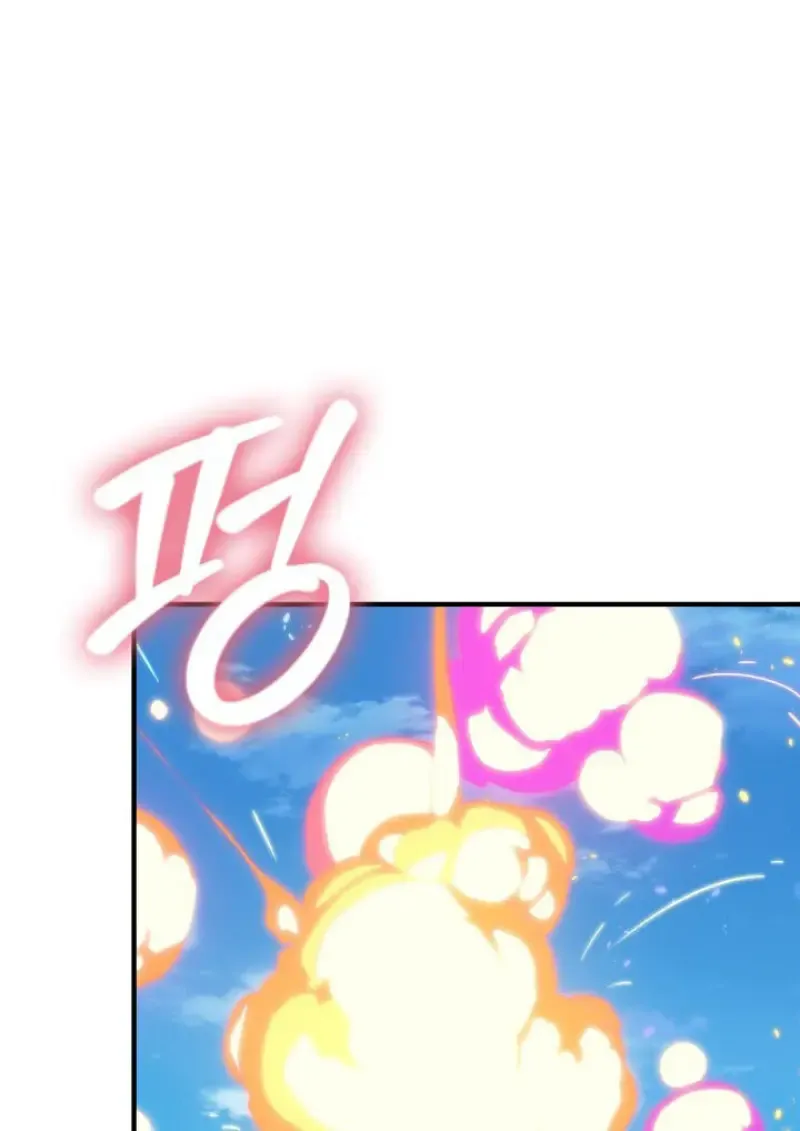 Pick Me Up, Infinite Gacha Chap 183 - Next Chap 184