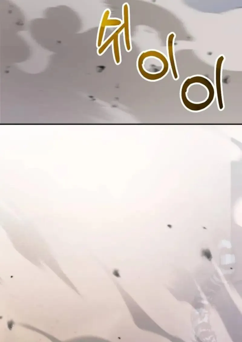 Chronicles of the Demon Faction Chap 153 - Next Chap 154