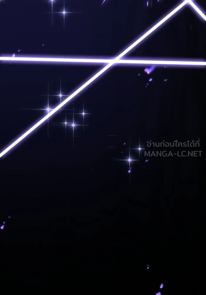 Academy’s Genius Swordmaster – นักดาบอัจฉริยะจากอะคาเดมี Chap 124 - Next Chap 125