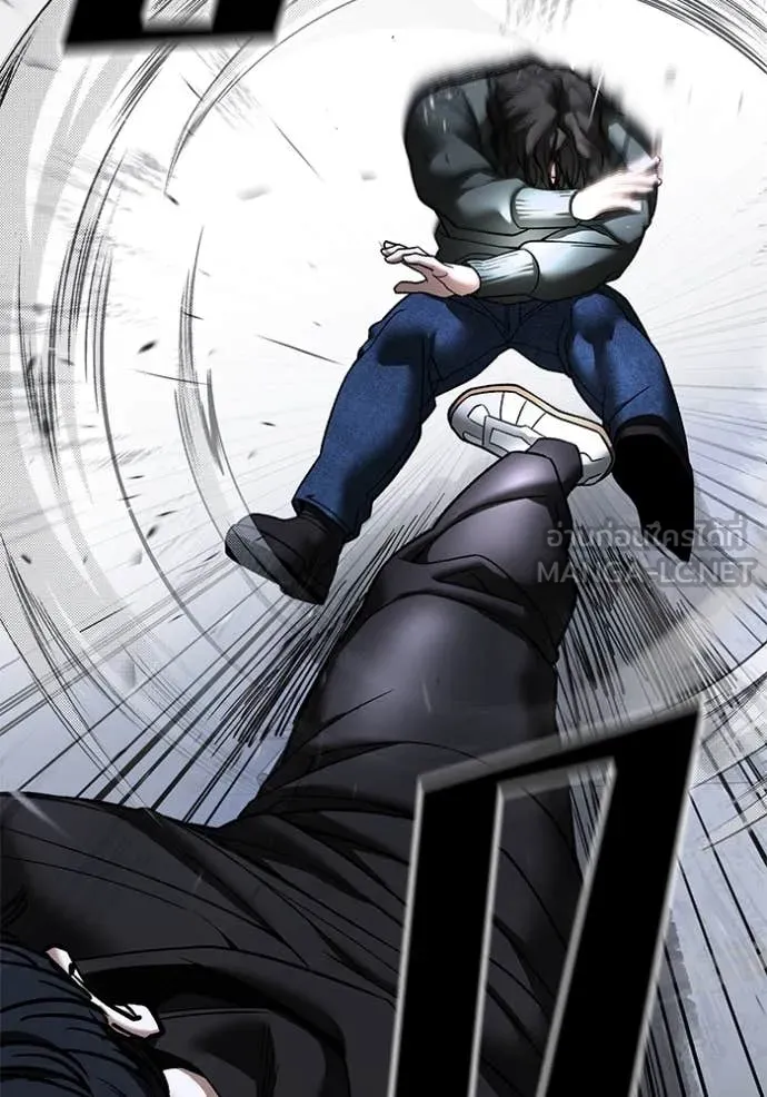 The Bully in Charge Chap 156 - Next Chap 157