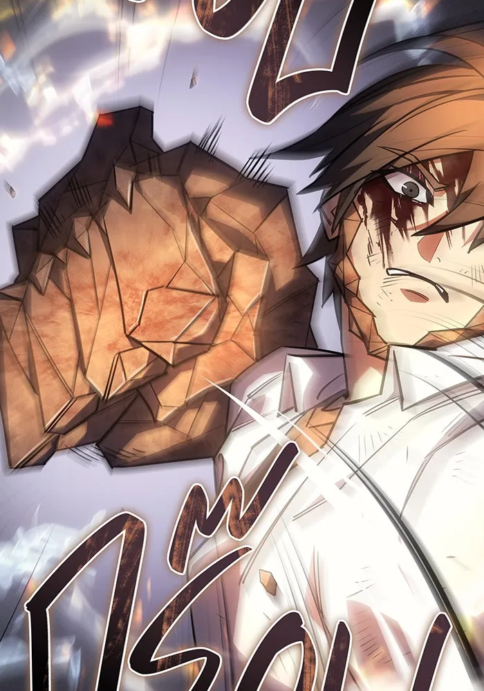 Regressing With the King’s Power – เกิดใหม่พร้อมพลังแห่งราชัน Chap 11 - Next Chap 12