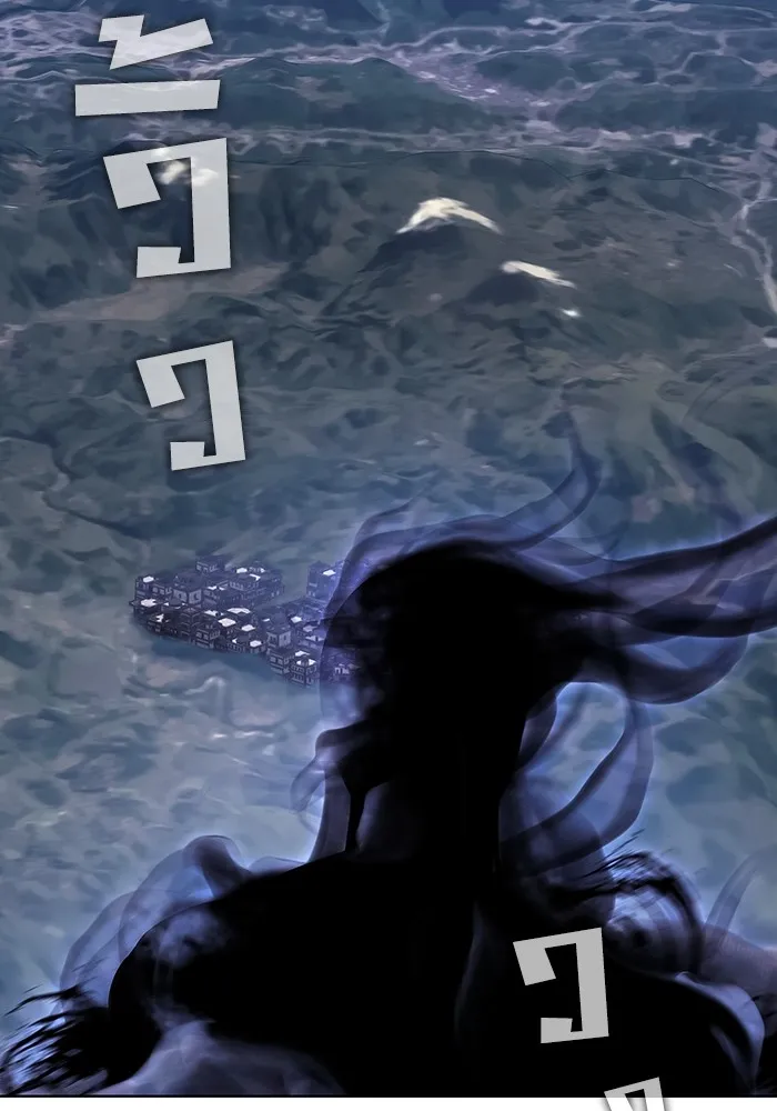 The Tutorial Tower of the Advanced Player – ผู้เล่นขั้นเทพแห่งหอคอยฝึกสอน Chap 215 - Next Chap 216